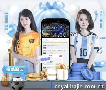 八戒体育官方网站的故事 - 体育资讯内容服务